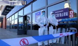 吉林火车站爆料视频最新,揭秘神秘事件背后的真相