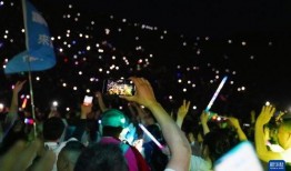 揭阳星空网打架爆料新闻,最新打架爆料事件追踪