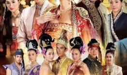 爱之火电影在线观看,燃烧的情感之旅