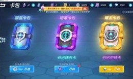 ss4爆料视频,全新角色与剧情前瞻