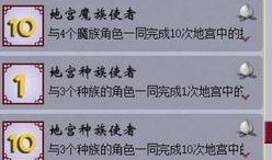 爆料热点奖励规则最新,高额回报等你来拿！