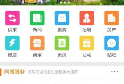 万载县新闻爆料电话号码,紧急事件，一键直通！