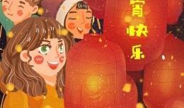 小元宵被爆料视频,揭秘背后惊人真相