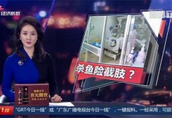 潮州阿鸣爆料最新消息视频,揭秘视频背后的惊人真相！