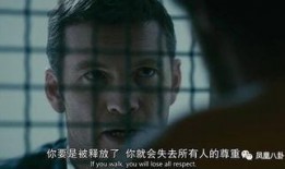男儿无罪在线观看,热血青春，无畏挑战