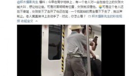 老年人生活爆料视频大全