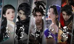 网易逆水寒手游最新爆料,江湖风云再起，神秘门派即将揭晓！