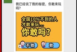 朝阳区最新爆料消息,揭秘隐藏在繁华背后的神秘故事