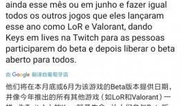 eanut最新爆料,揭秘行业最新动态与趋势