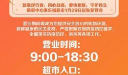 头条爆料石家庄疫情最新,多区启动应急响应，防控措施升级加强