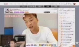 阿伟爆料消息视频大全集,揭秘幕后真相