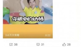 莱州沙河爆料事件视频,真相与争议的交织