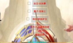 王者最新ug爆料网站下载,揭秘神秘英雄与全新游戏机制