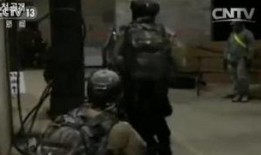 外媒爆料 毒气突袭视频,神秘毒气突袭事件惊心动魄，真相令人震惊！”