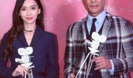 杨颖娱记爆料是真的吗视频,杨颖娱记爆料视频真实性揭秘