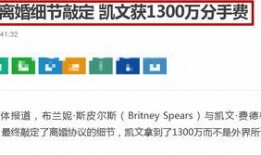 万年媒体爆料最新消息,最新热点事件深度解析