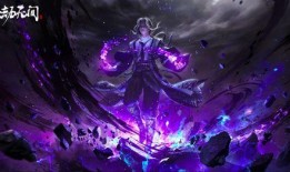 永劫最新爆料图,揭秘最新爆料图，探寻游戏世界神秘面纱