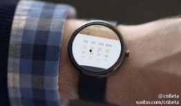 iwatchx最新爆料,颠覆传统，智能穿戴新纪元即将开启！”