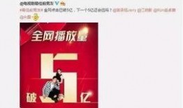 娱乐八卦爱爆料是真的吗,真相还是炒作？