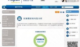 迪希亚最新爆料,揭秘娱乐圈不为人知的秘密