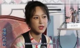 杨紫最新的爆料视频,娱乐圈幕后真相大曝光！