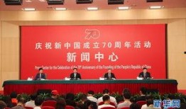 五周年最新爆料新闻,重磅爆料背后的精彩瞬间