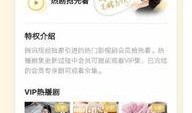 818爆料视频完整版,事件真相与幕后黑幕大起底