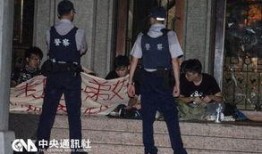 中学生门事件在线观看,揭秘网络直播的暗流涌动
