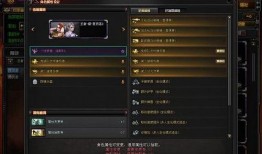 cf先遣服最新爆料九月,CF先遣服爆料揭秘