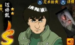 迈特凯死门爆料最新,揭秘神秘力量与命运交织的惊世之谜