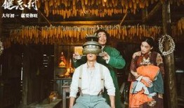 电影健忘村 在线观看,穿越遗忘时光的奇幻之旅