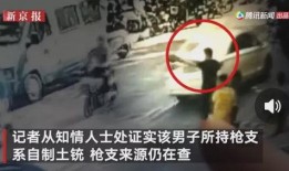 小李爆料废材事件视频,揭秘废材事件背后的惊人真相