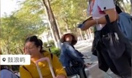 游客爆料厦门新闻