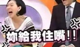 忆天娱乐爆料最新消息是真的吗,真相揭秘，是真是假引热议”