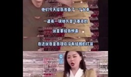 倩文吃瓜视频大全免费观看,倩文吃瓜视频大全免费畅享