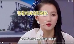 最新娱乐圈圈爆料,明星恋情曝光，幕后黑手浮出水面！