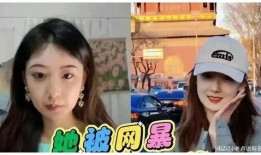 张薇保研爆料了吗最新消息,真相揭晓，事件进展如何？