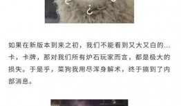 老皮主播爆料视频大全,揭秘幕后真相与精彩瞬间