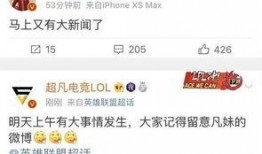 今日即墨爆料新闻最新消息,重大事件引发社会关注