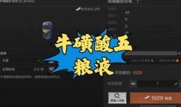 暗区突围爆料最新,全新爆料揭示神秘游戏世界与惊心动魄的冒险旅程