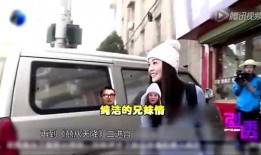 热点爆料视频去那里拍的,探寻幕后故事