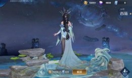 西施最新皮肤爆料视频网,揭秘神秘背景与独特设计