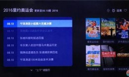 松下电器爆料事件视频大全,揭秘视频大全背后的真相与争议