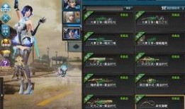 逆战五月最新版本爆料图,揭秘全新爆料图中的神秘内容