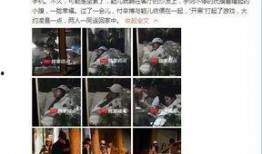 付辛博圈内人爆料,揭秘明星背后的真实故事