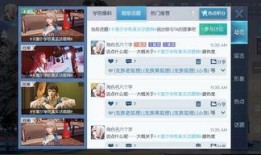 爆料热点奖励规则最新,高额回报等你来拿！