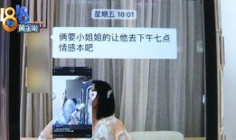 阿行陪玩店爆料视频大全,精彩视频大盘点
