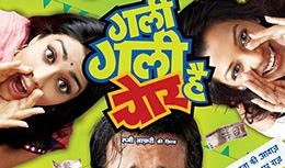 渔夫艳史在线观看,一段传奇渔夫的浪漫冒险之旅