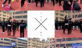 蓝海新学校最新爆料