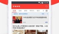 爆料有趣新闻怎么写,那些让人捧腹大笑的爆料趣闻